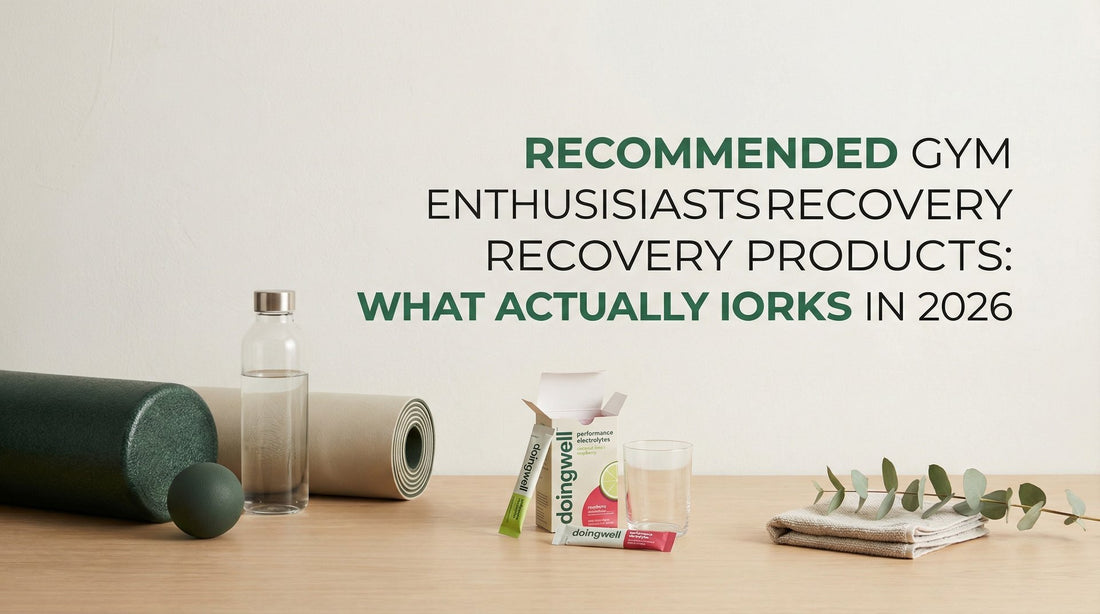 Cover graphic for a 2026 roundup of recommended gym-enthusiast recovery products