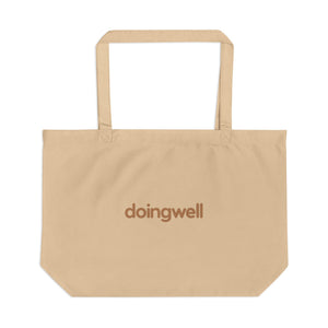 Canvas Tote — Large Gym & Everyday Reusable Bag